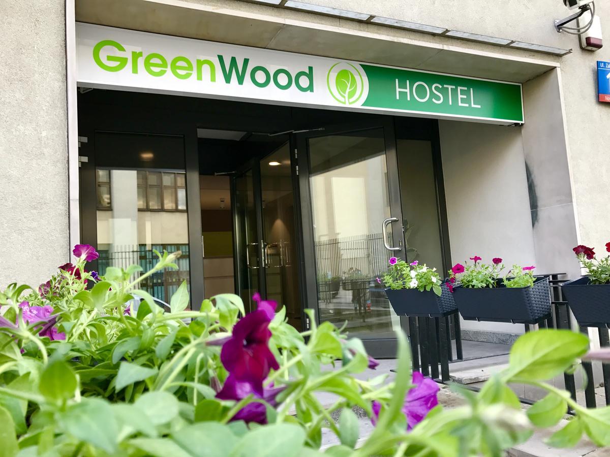 وارسو Greenwood Hostel Centrum المظهر الخارجي الصورة